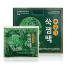 부광약품주식회사 이미지