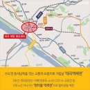 대곡산업 이미지