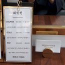 민지유헤어