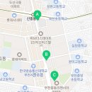 리첸시아중동공인중개사사무소 이미지
