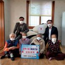 대황1리 경로당 이미지