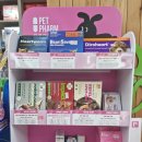 유한약국 이미지