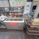 우메골 이미지