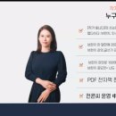빛나다.수