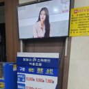 보보스스파랜드 이미지