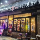 중앙동309 이미지