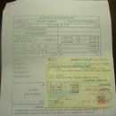 석정원 이미지
