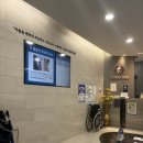 녹번연세정형외과의원 이미지