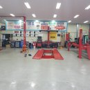 구암동511 | 타이어프로 한밭대점 대전수입차정비 대전차외제차정비 등을 소개합니다!