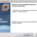 VMware-workstation-6.0.2 설치 이미지