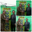 석남체육공원 이미지