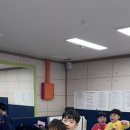 경화태권도장