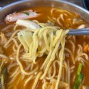 강릉 안목 짬뽕 순두부 맛집 짬뽕1번지 웨이팅 후기