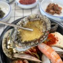 정동진 ‘전복해물뚝배기’ 내돈내산 솔직후기