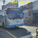 사목2리 이미지