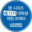 주경모터스 | [GROOMING CLASS] 아우디와 함께하는 &#39;랩시리즈&#39; 그루밍 클래스에 다녀왔어요:)!