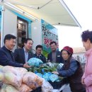 마곡리 마을회관 농민신문