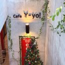 와이쉼표 이미지