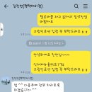 뉴홈마트 이미지