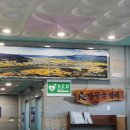 구례구역 관광안내소 이미지