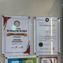 대구달서행복지역자활센터 | 달서구주간보호센터 어른들을 위한 유치원 화목한재활주간보호센터 달서화원점 방문후기