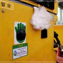 바른셀프주유소 이미지