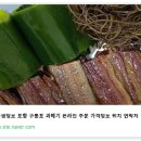 범진상사