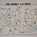 서해랑길 51코스 이미지