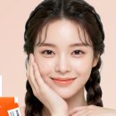 오랜지다이어트