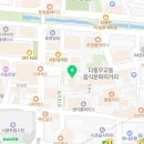 명동당구장 이미지