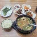 옥이네 닭곰탕 네이버블로그