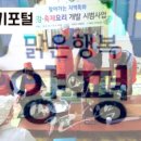 석곡2리 이미지