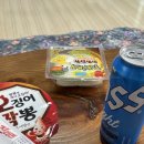 화인목욕탕 이미지