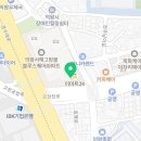 삼성미도공인중개사사무소 이미지