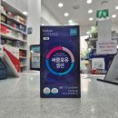 예스킨케어 이미지