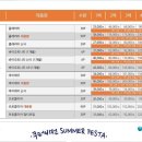 으뜸 50 광주 수완점 네이버블로그