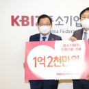 나눔통신 이데일리