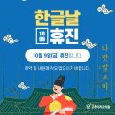 구의고운미치과