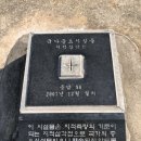 사거리농약사 이미지