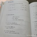 힘내라 독학 일본어 첫걸음 네이버블로그