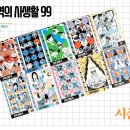 샘골약국 이미지