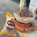 컴포즈커피 신메뉴 바닐라크림라떼, 버터떡 내돈내산 후기 칼로리 당류 정보