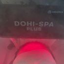 영통로60번길 | 화성두피케어 더모숨 모공스파 후기 건조한 두피관리 추천