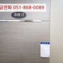 봉곡서로-8 네이버블로그