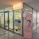 토리살롱 | 세종시 나성동 네일 추천: 살롱드 토리네일 핑크 자석젤 후기! 고운동 시절부터 다닌 18년 경력 단골집