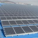 에버태양광발전소 이미지