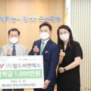 광명씨엔에스 이미지