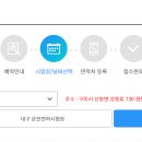 강동로1-13 이미지