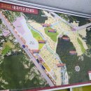 포레스타1공인중개사사무소 이미지