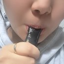 혜인한의원 | 설날 선물 고민 끝, 직접 먹어보고 선택한 수 경옥고 후기